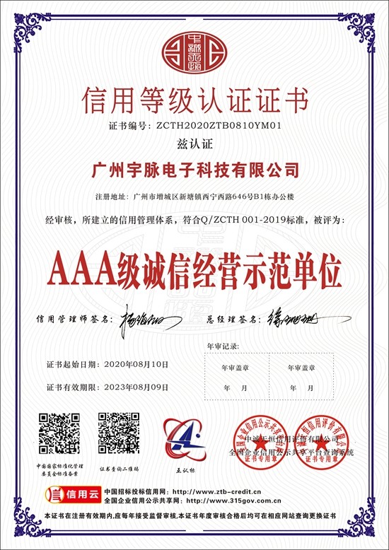 乐动手机平台-乐动(中国)
-4.jpg